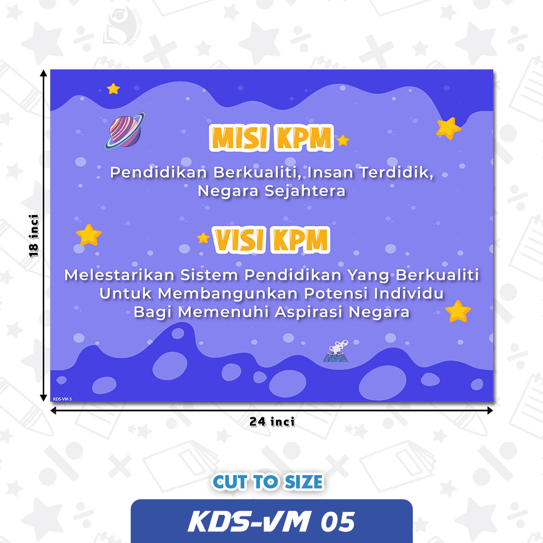 KDS-VM 05